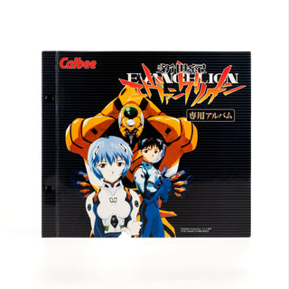 Japan Exclusive Vintage Product_NeonGenesisEvangelionTradingCardsPart1_CompleteSet_OfficialFile_01