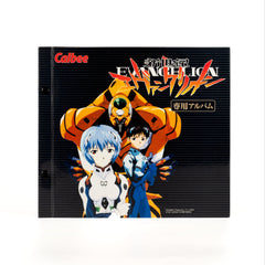 Neon Genesis Evangelion / Trading Cards Part 1 - Complete Set +