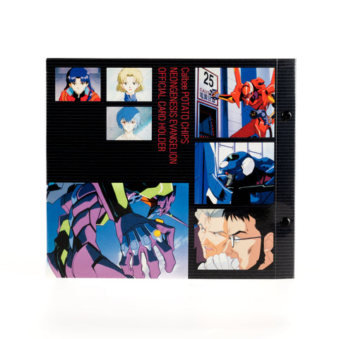 Japan Exclusive Vintage Product_NeonGenesisEvangelionTradingCardsPart1_CompleteSet_OfficialFile_04