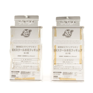 JapanExclusive_vintage_NeonGenesisEvangelion_2004EXSchoolSwimsuitFigures_Rei_Asuka_02