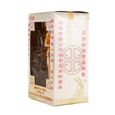 JapanExclusive_vintage_NeonGenesisEvangelion_2007High-GradeChinaDressFigurever2_Asuka02