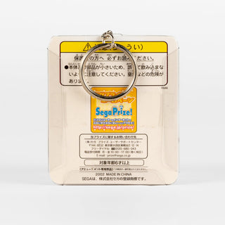 Japan_Neon Genesis Evangelion / 2K2 Special Keychain – Asuka (Swimsuit)_Back