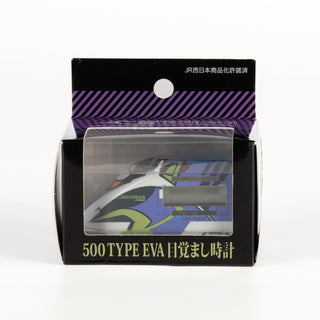 JapanExclusive_vintage_NeonGenesisEvangelion_500TYPEEVAAlarmClock_SanyoShinkansen40thAnniversary_01