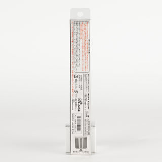 JapanExclusive_vintage_NeonGenesisEvangelion_500TYPEEVAChopsticks_SanyoShinkansen40thAnniversary_02
