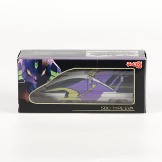 JapanExclusive_vintage_NeonGenesisEvangelion_500TYPEEVAChoro-Q_SanyoShinkansen40thAnniversary_01