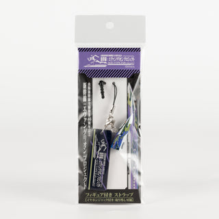 JapanExclusive_vintage_NeonGenesisEvangelion_500TYPEEVAStrapwithFigure_SanyoShinkansen40thAnniversary_01