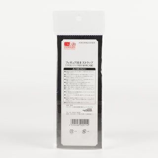 JapanExclusive_vintage_NeonGenesisEvangelion_500TYPEEVAStrapwithFigure_SanyoShinkansen40thAnniversary_02