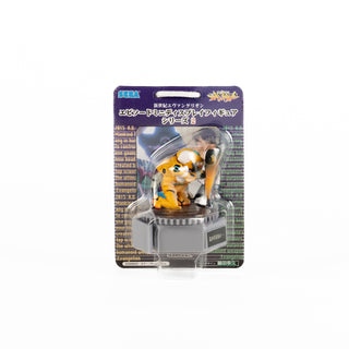 JapanExclusive_vintage_NeonGenesisEvangelion_EpisodeMiniDisplayFigures_Series2_EvaUnit-00