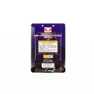 JapanExclusive_vintage_NeonGenesisEvangelion_EpisodeMiniDisplayFigures_Series2Setof4_06