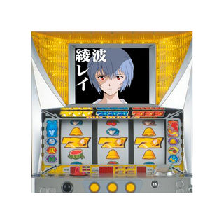 Neon Genesis Evangelion / First Model Rei ver. Pachislot Machine