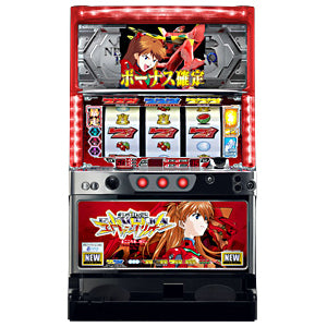 Neon Genesis Evangelion / Magokoro wo Kimi ni Asuka Ver. (The End of Evangelion) Pachislot Machine
