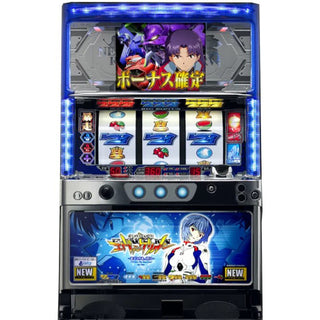 Neon Genesis Evangelion / Magokoro wo Kimi ni Rei Ver. (The End of Evangelion) Pachislot Machine