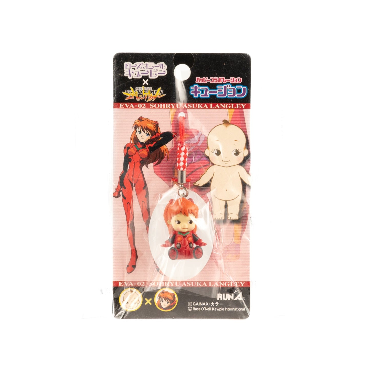 Neon Genesis Evangelion × Rose O'Neal Kewpie / Strap Figure - Rei, Asuka & Shinji