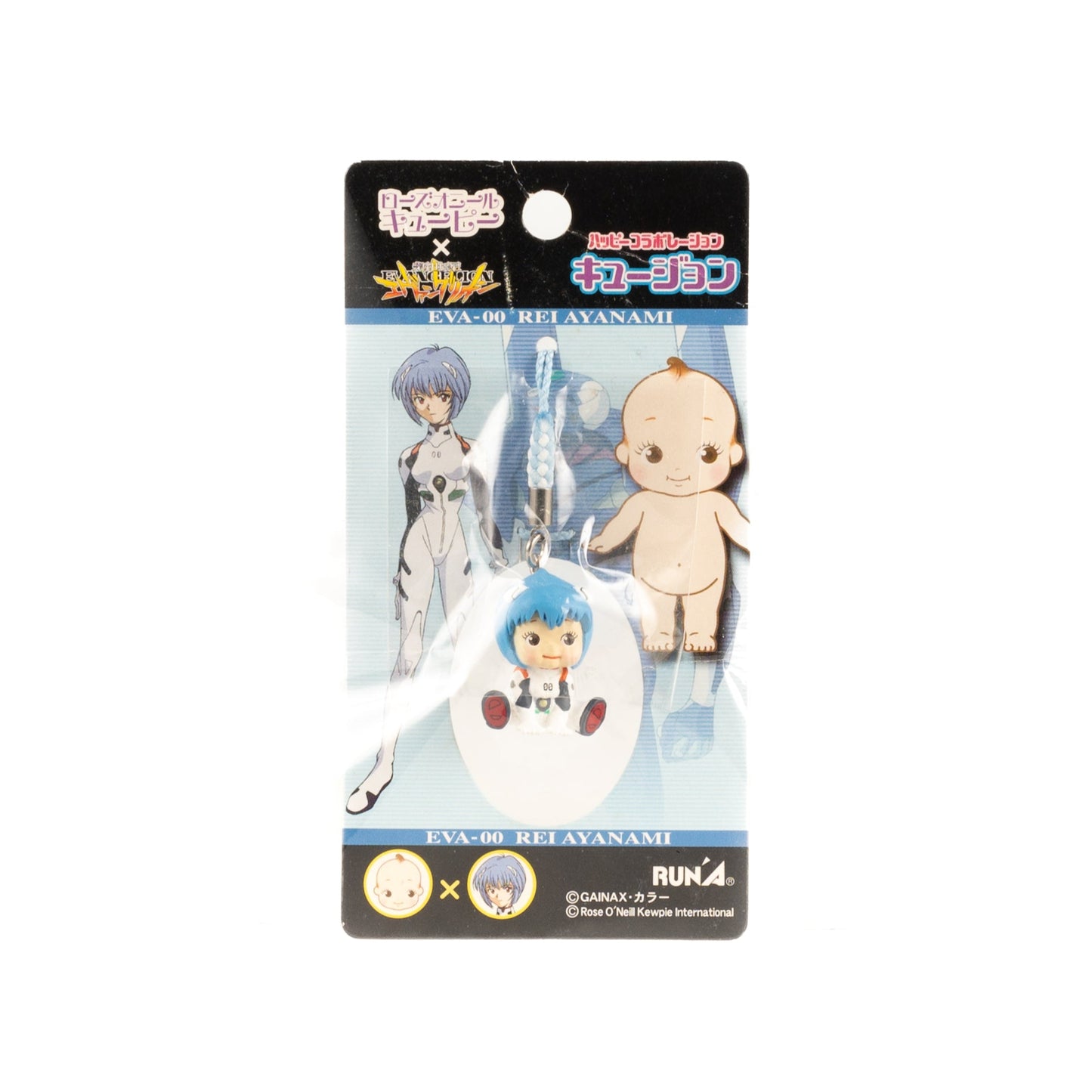 Neon Genesis Evangelion × Rose O'Neal Kewpie / Strap Figure - Rei, Asuka & Shinji