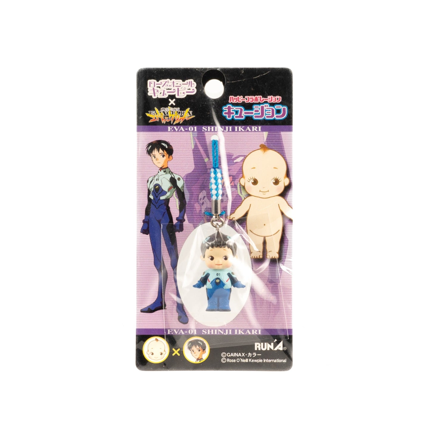 Neon Genesis Evangelion × Rose O'Neal Kewpie / Strap Figure - Rei, Asuka & Shinji