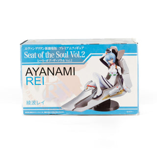 Japan Exclusive_vintage_Neon Genesis Evangelion / Seat of the Soul Vol.2 Figure – Rei
