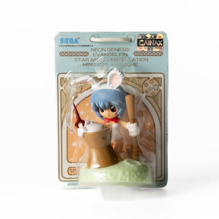 Neon Genesis Evangelion / Star & Constellation Mini Display Figures – Series 3 Complete Set_ReiAyanami_Moon