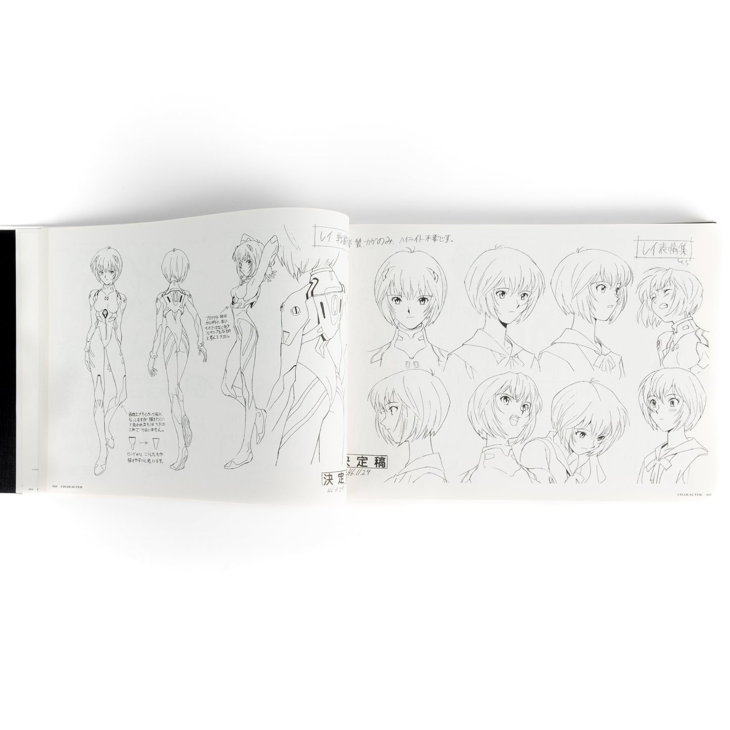 Neon Genesis Evangelion / TV Animation Design Archive 2015