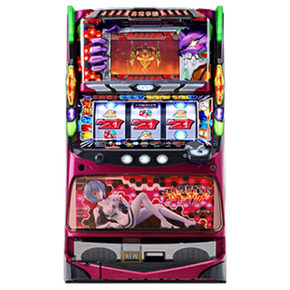 Neon Genesis Evangelion / Tamashii no Kiseki Wine Red Ver. (Soul's Trajectory) Pachislot Machine