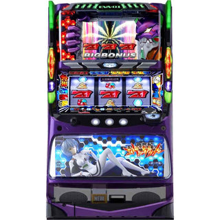 Neon Genesis Evangelion / Tamashii no Kiseki (Soul's Trajectory) Pachislot Machine
