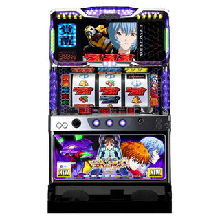 Neon Genesis Evangelion / Yakusoku no Toki (Time of Promise) Pachislot Machine