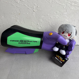 Neon Genesis Evangelion / Kaworu Plush - 17th Tabris Angel Form