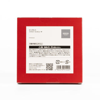 Nintendo Museum / Family Computer Pin Badge Set