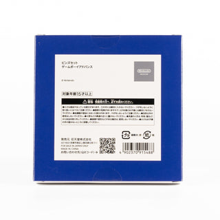 Nintendo Museum / Game Boy Advance Pin Badge Set