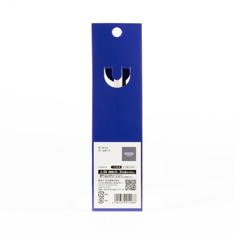 Nintendo Museum / Game Boy Ballpoint Pen