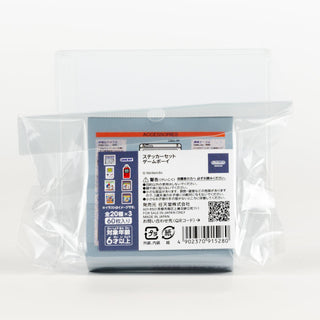 Nintendo Museum / Game Boy Sticker Set