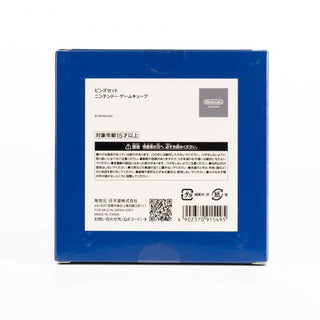 Nintendo Museum / Game Cube Pin Badge Set