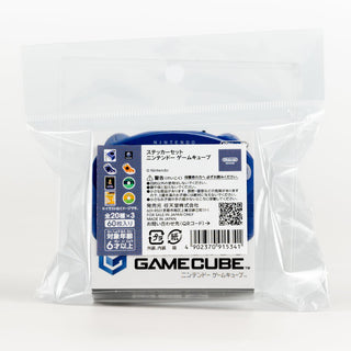 Nintendo Museum / Game Cube Sticker Set