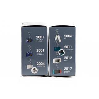 Nintendo Museum / Game Hardware Keychain - 2000~2017