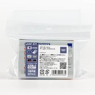 Nintendo Museum / Game Boy Advance Sticker Set