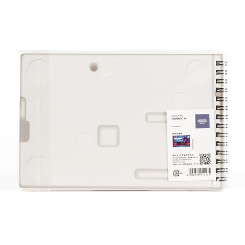 Nintendo Museum / Nintendo 64 Ring Notebook