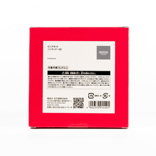 Nintendo Museum / Nintendo DS Pin Badge Set