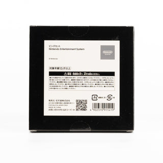 Nintendo Museum / Nintendo Entertainment System Pin Badge Set