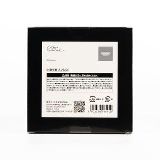 Nintendo Museum / Super Famicom Pin Badge Set