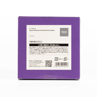 Nintendo Museum / Super Nintendo Entertainment System Pin Badge Set