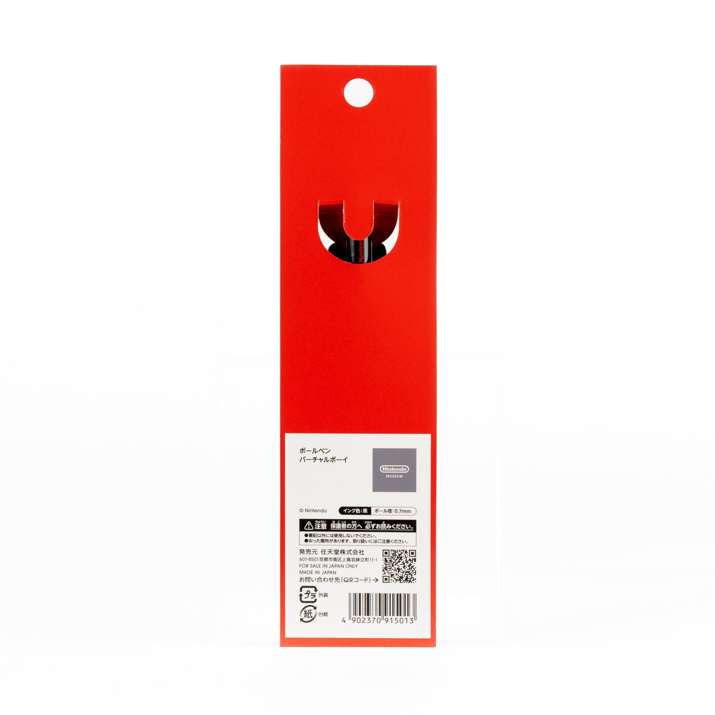 Nintendo Museum / Virtual Boy Ballpoint Pen