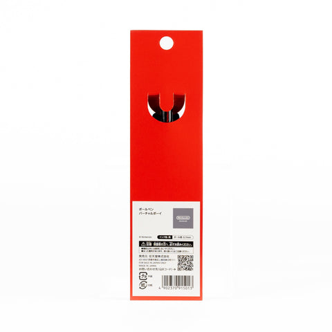 Nintendo Museum / Virtual Boy Ballpoint Pen
