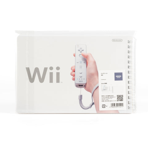 Nintendo Museum / Wii Ring Notebook