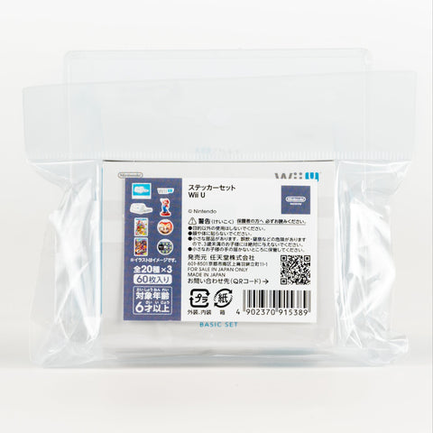 Nintendo Museum / Wii U Sticker Set