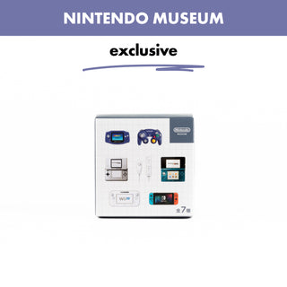 Nintendo Museum / Game Hardware Keychain - 2000~2017