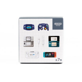 Nintendo Museum / Game Hardware Keychain - 2000~2017