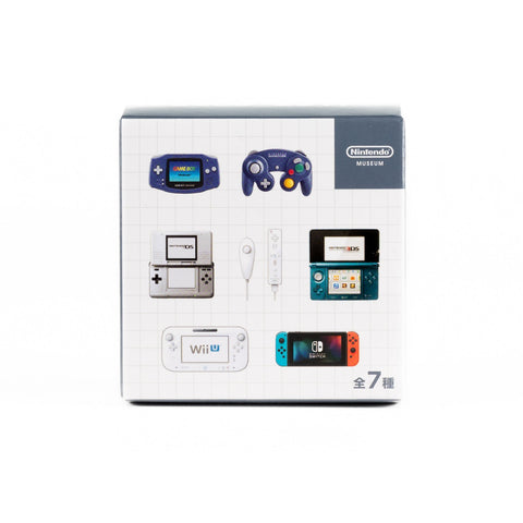 Nintendo Museum / Game Hardware Keychain - 2000~2017