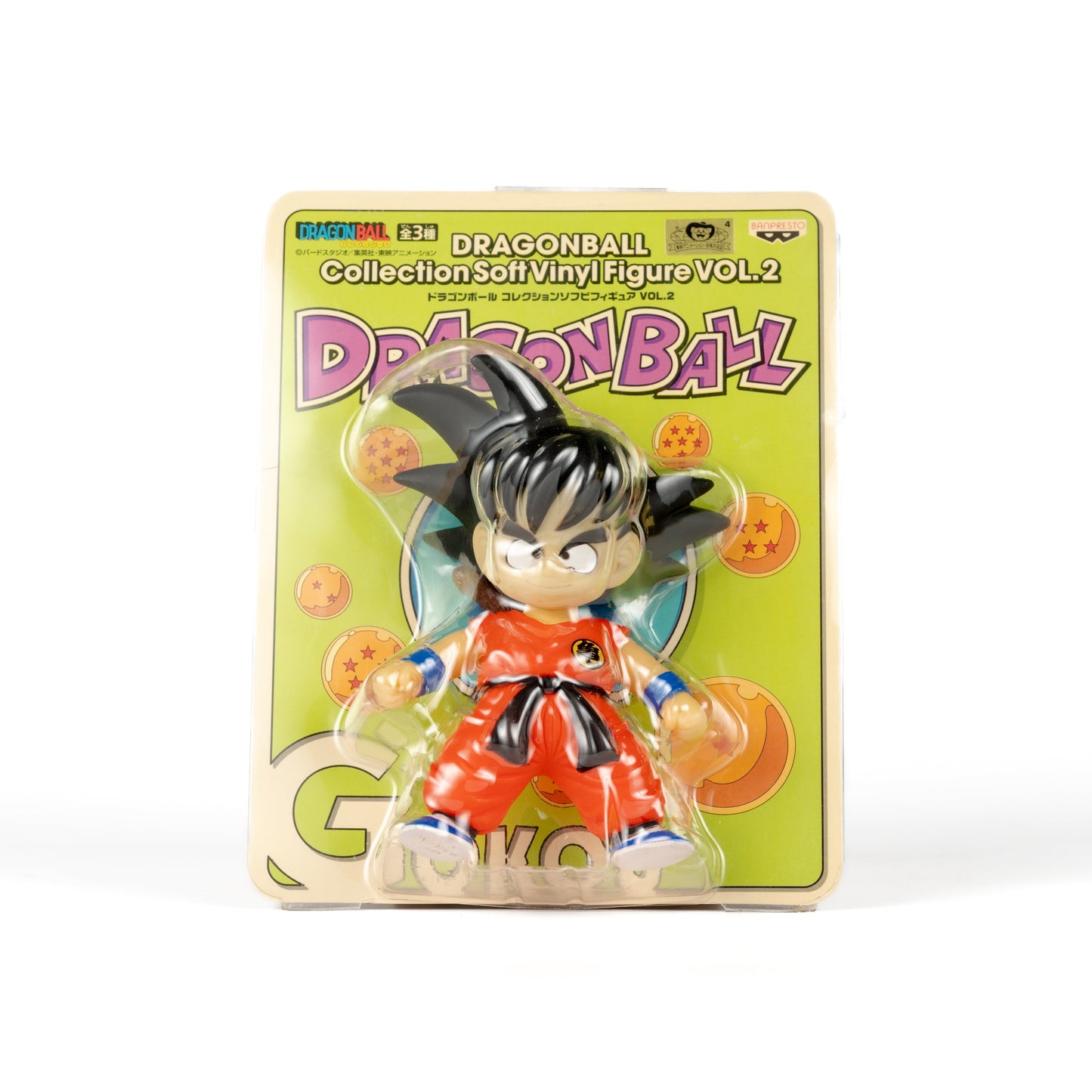 Dragon Ball / Soft Vinyl Figure Collection Vol.2 - Son Goku