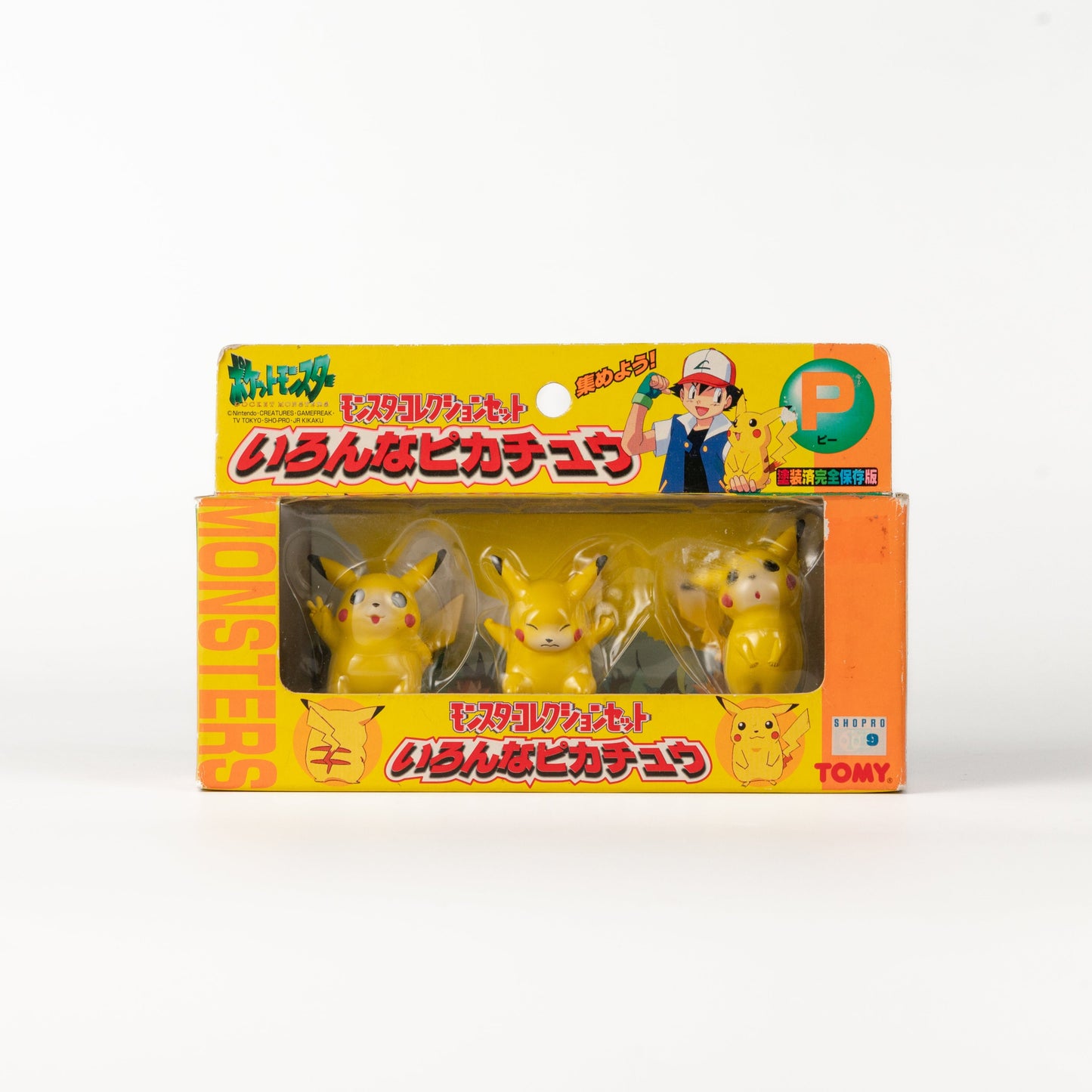 Pokémon / Moncolle Figure Box - Various Pikachu