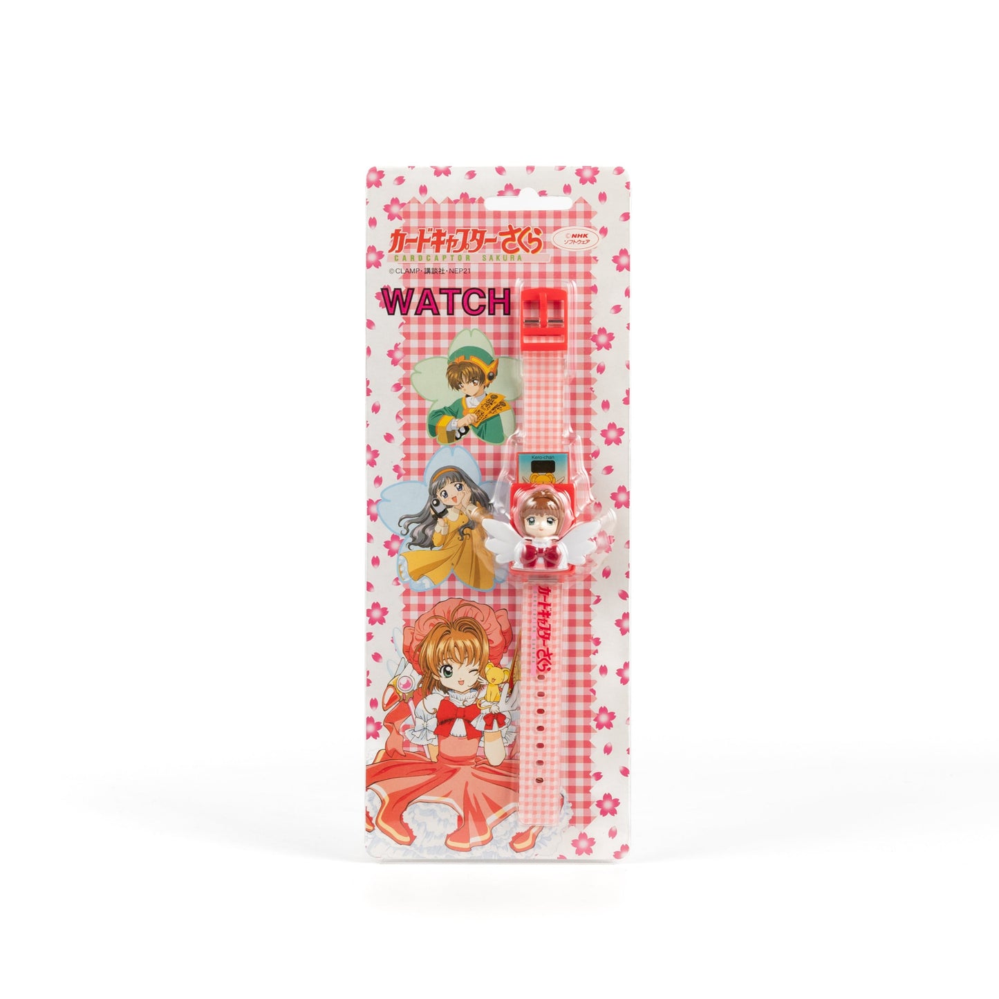 Card Captor Sakura Digital Watch