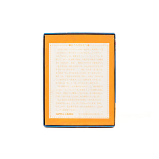 YuYu Hakusho / Karuta Japanese Card Game - Full Deck Back